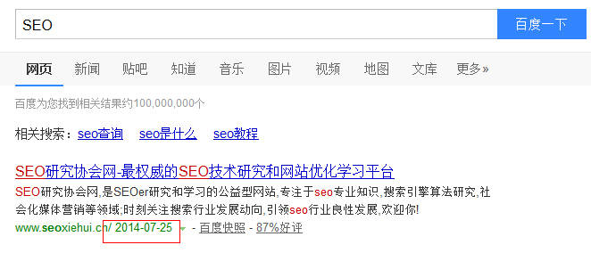 �W(w��ng)վ�ٶȿ��Օr(sh��)�g�����»�ٶȿ��յ�����ô�k��