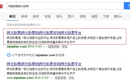 �ٶȿ�������δ۸ģ��޸ģ�������