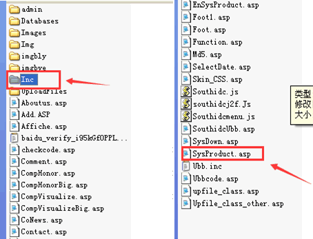 �ٶȿ�������δ۸ģ��޸ģ�������