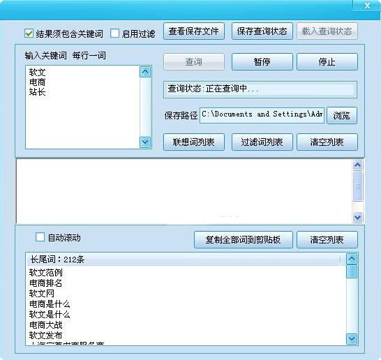 �L(zh��ng)β�P(gu��n)�I�~��(y��u)���������ɅR��