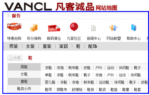 �W(w��ng)վ��(n��i)��朽Ӄ�(y��u)�������