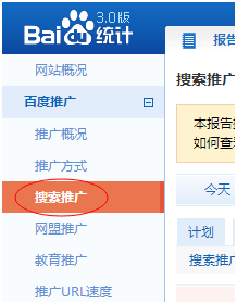 ��ΏĔ����������ðٶ��ƏV��չ�F���^�����c�����^�͡��D�����^�͵Ľ�Q˼·