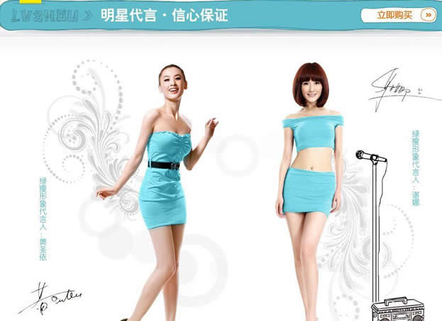 �I(y��ng)�N(xi��o)�;W(w��ng)վ�ɽ��������������O(sh��)Ӌ(j��)���̼�13���t