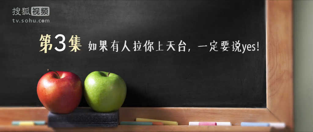 ���Ҵ����꡷��(j��ng)���Z(y��)�