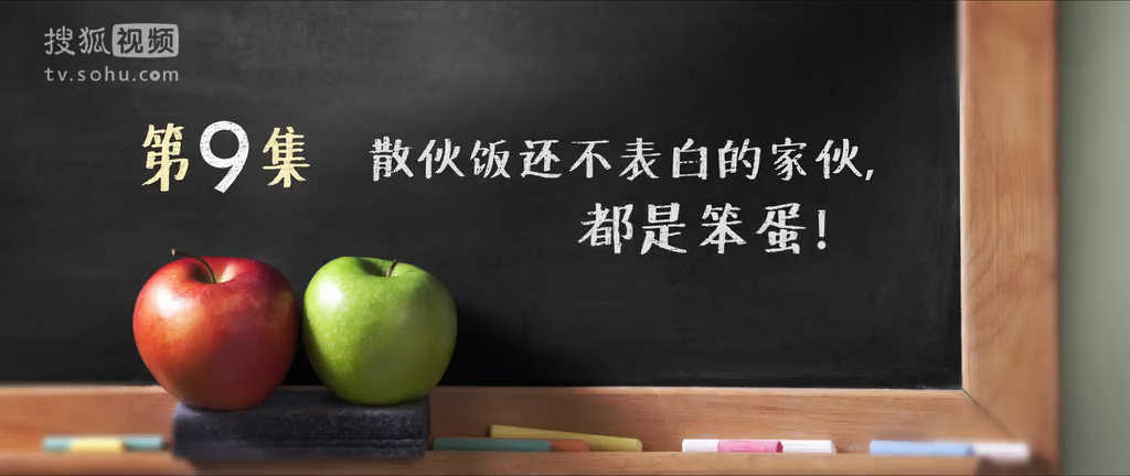 ���Ҵ����꡷��(j��ng)���Z(y��)�