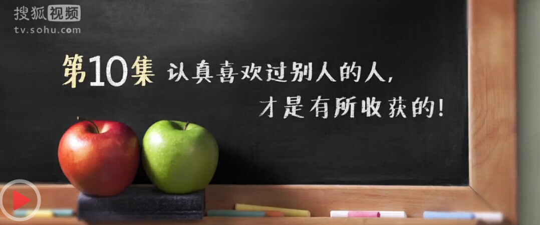 ���Ҵ����꡷��(j��ng)���Z(y��)�