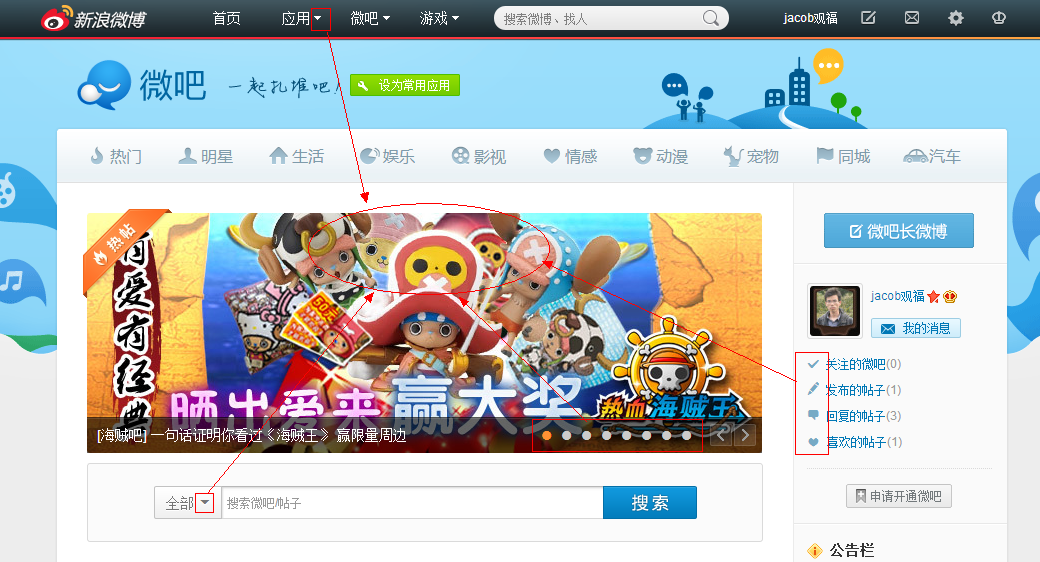 �W(w��ng)վ���܃�(y��u)��֮CSS�o�DƬ���g(sh��)