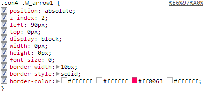 �W(w��ng)վ���܃�(y��u)��֮CSS�o�DƬ���g(sh��)