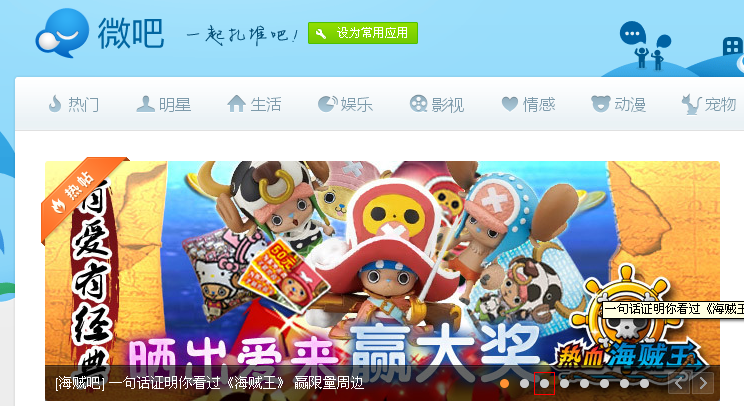 �W(w��ng)վ���܃�(y��u)��֮CSS�o�DƬ���g(sh��)