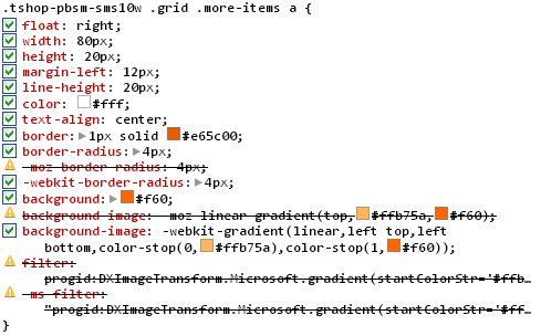 �W(w��ng)վ���܃�(y��u)��֮CSS�o�DƬ���g(sh��)