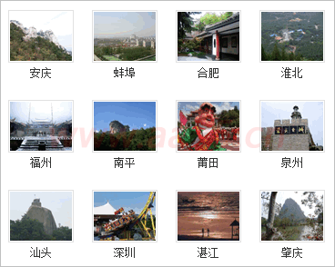 ʮ��W(xu��)��(hu��)web��(bi��o)��(zh��n)div+css html�б�