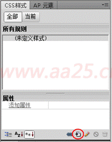 ʮ��W(xu��)��web�˜�div+css ��朽ӂ��