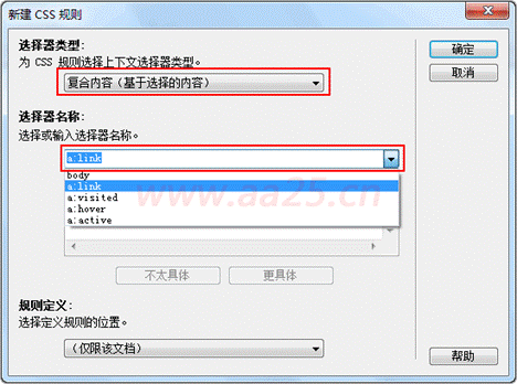 ʮ��W(xu��)��web�˜�div+css ��朽ӂ��