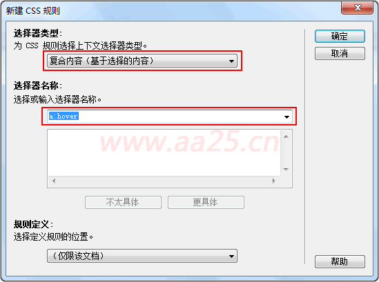 ʮ��W(xu��)��web�˜�div+css ��朽ӂ��