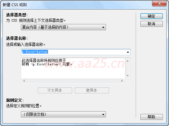 ʮ��W(xu��)��web�˜�div+css ��朽ӂ��