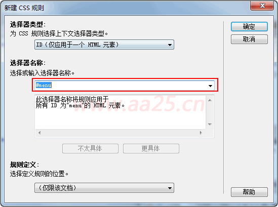 ʮ��W(xu��)��(hu��)web��(bi��o)��(zh��n)div+css �v��?q��)����ˆμ����?j��)�����ˆ�