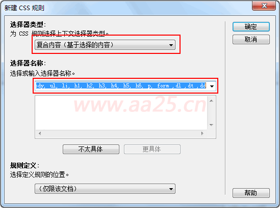 ʮ��W(xu��)��(hu��)web��(bi��o)��(zh��n)div+css �v��?q��)����ˆμ����?j��)�����ˆ�