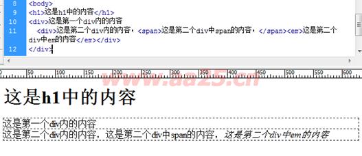 ʮ��W(xu��)��web��(bi��o)��(zh��n)div+css ���к����в���