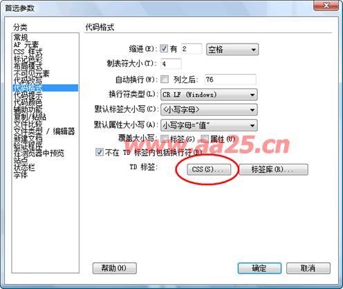 ʮ��W(xu��)��web��(bi��o)��(zh��n)div+css һ�в���