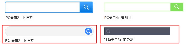 ���ʹ�ðٶ�վ��(n��i)�����o���m�����