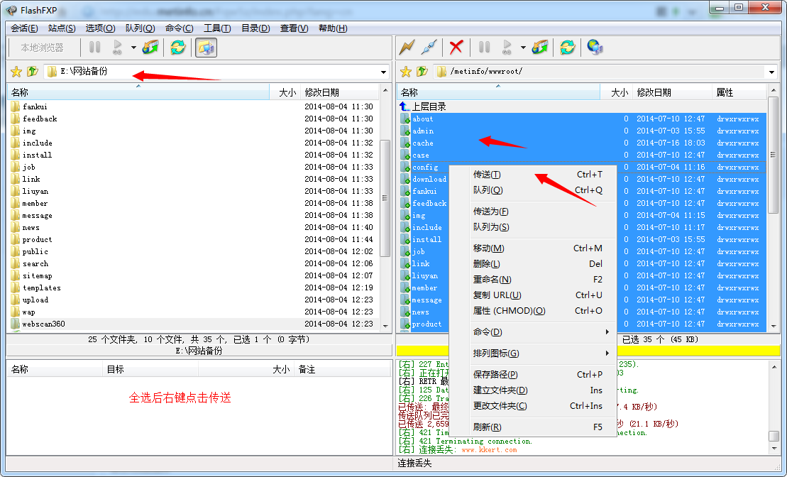 ����M�оW(w��ng)վ�����