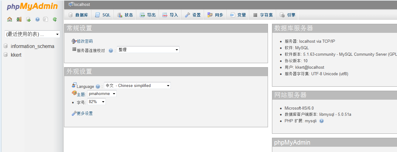 ����M�оW(w��ng)վ�����