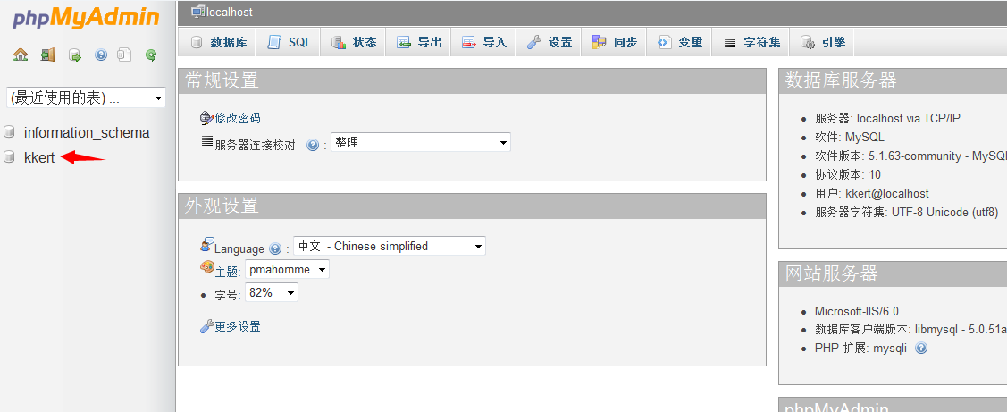 ����M�оW(w��ng)վ�����