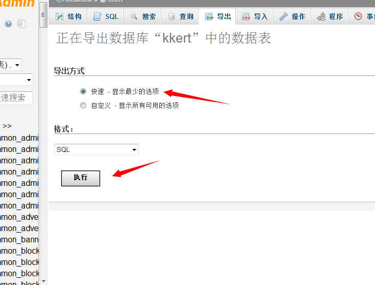 ����M�оW(w��ng)վ�����