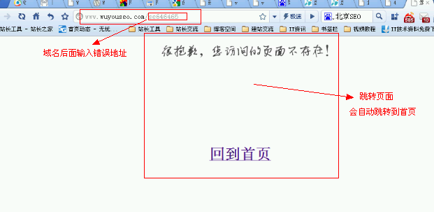 ��������404�e(cu��)�`�(y��)��