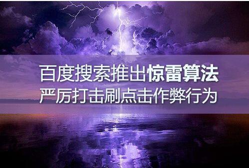 �W(w��ng)վ����������ԭ���c�׶�